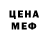 Кетамин VHQ Lukas Alexandre