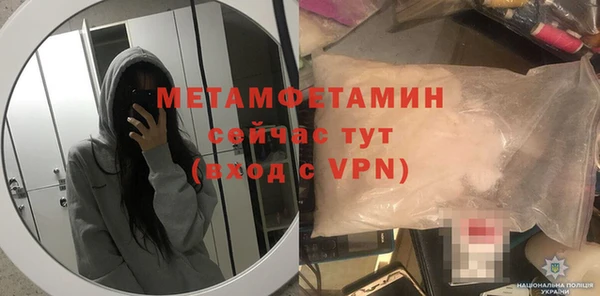 хмурый Верхний Тагил