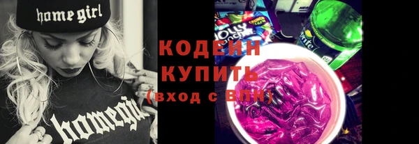 mdma Аксай