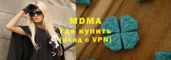 хмурый Верхний Тагил