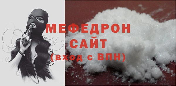 2c-b Бронницы