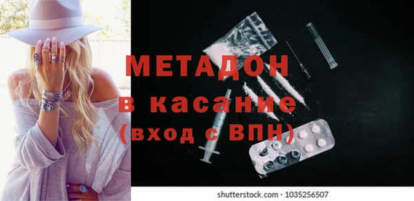 ГАЛЛЮЦИНОГЕННЫЕ ГРИБЫ Верхнеуральск