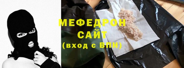 МДМА Верея