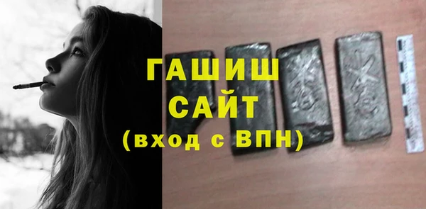 ешки Алагир