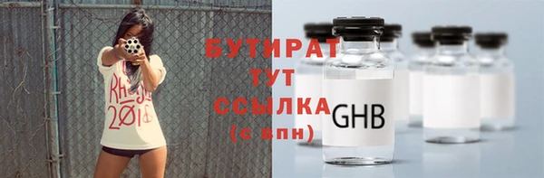 МДМА Верея