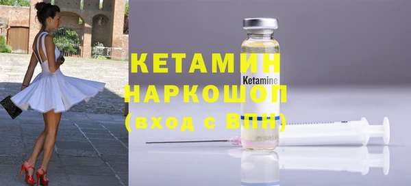 мефедрон мука Алапаевск