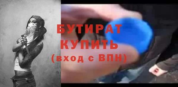 ГАЛЛЮЦИНОГЕННЫЕ ГРИБЫ Верхнеуральск