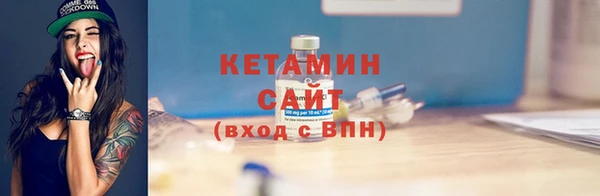 МДМА Верея