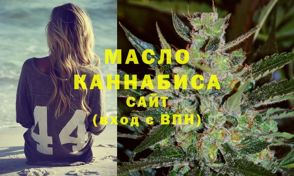 МДМА Верея