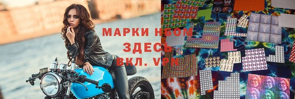 МДМА Верея