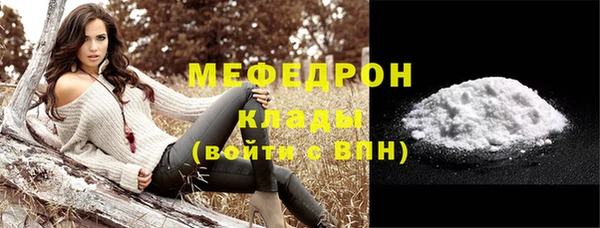 хмурый Верхний Тагил