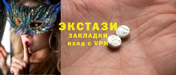 хмурый Верхний Тагил