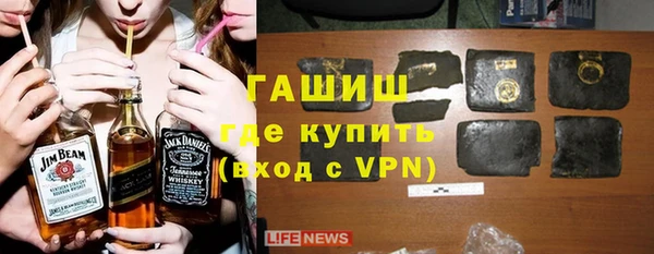 2c-b Бронницы