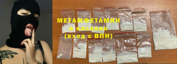 хмурый Верхний Тагил