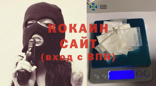 ГАЛЛЮЦИНОГЕННЫЕ ГРИБЫ Верхнеуральск
